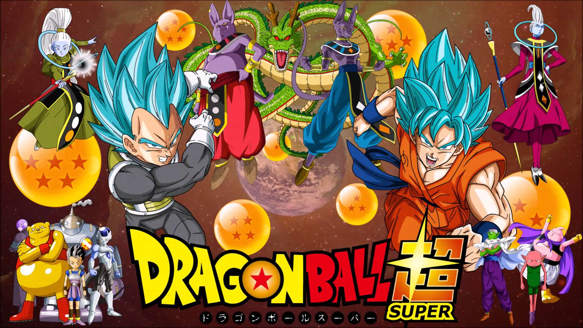 Dragon Ball Super Wallpapers - Wallpaper Cave