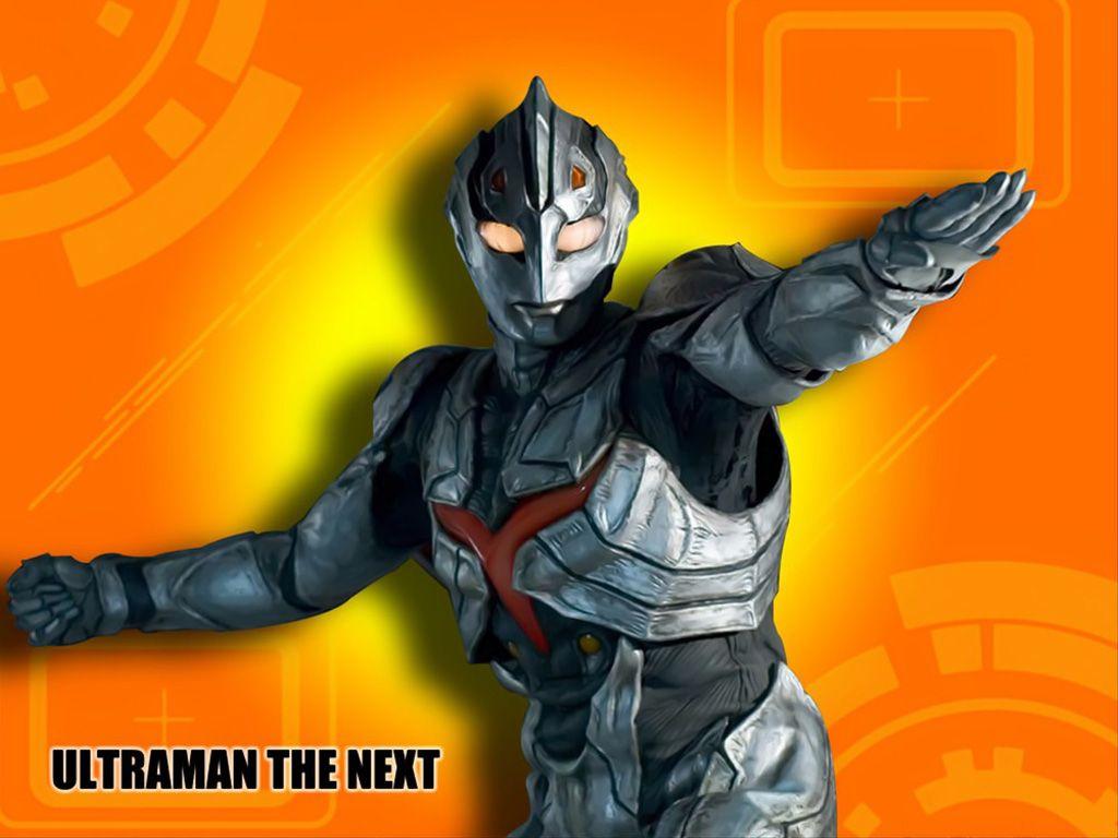 Beautiful Ultraman HD Wallpaper