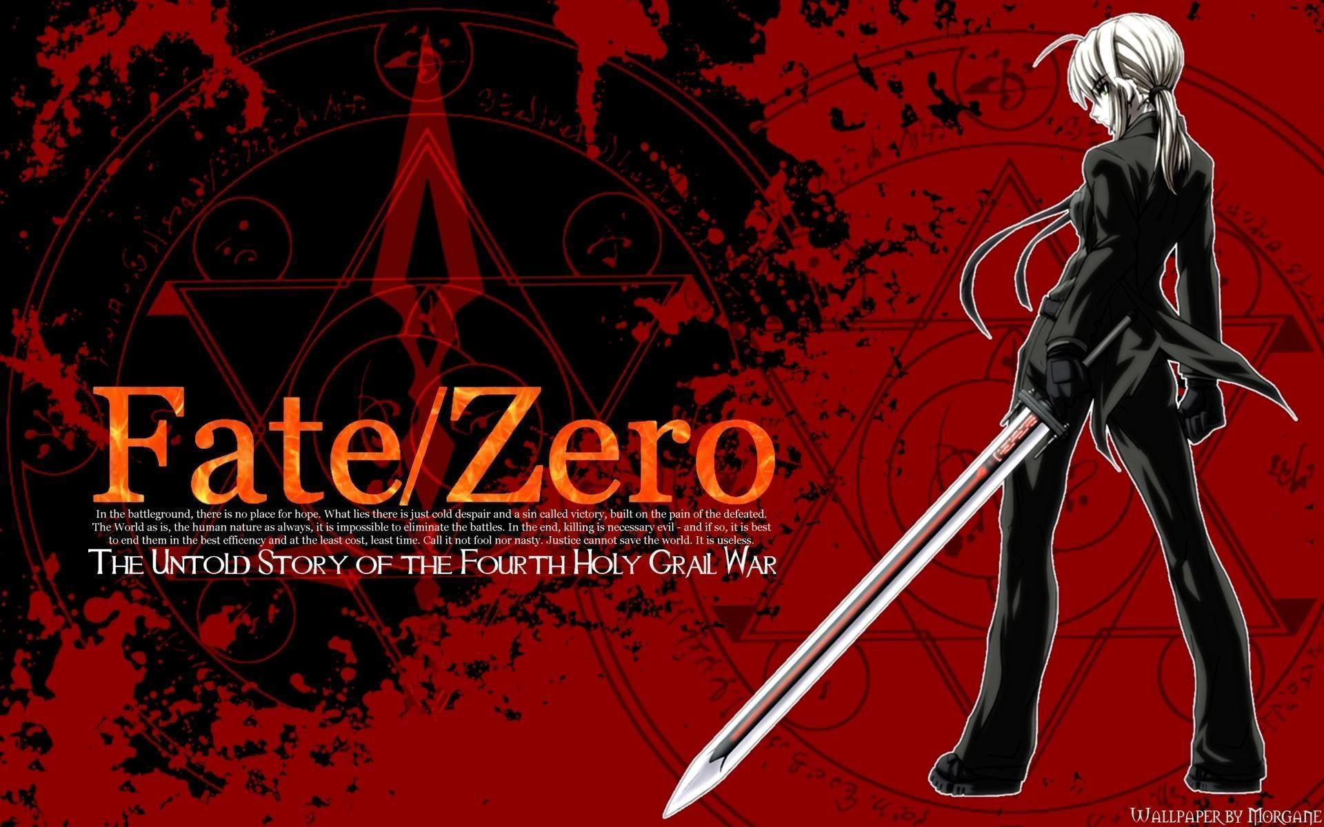 Browse Fate Zero Wallpaper