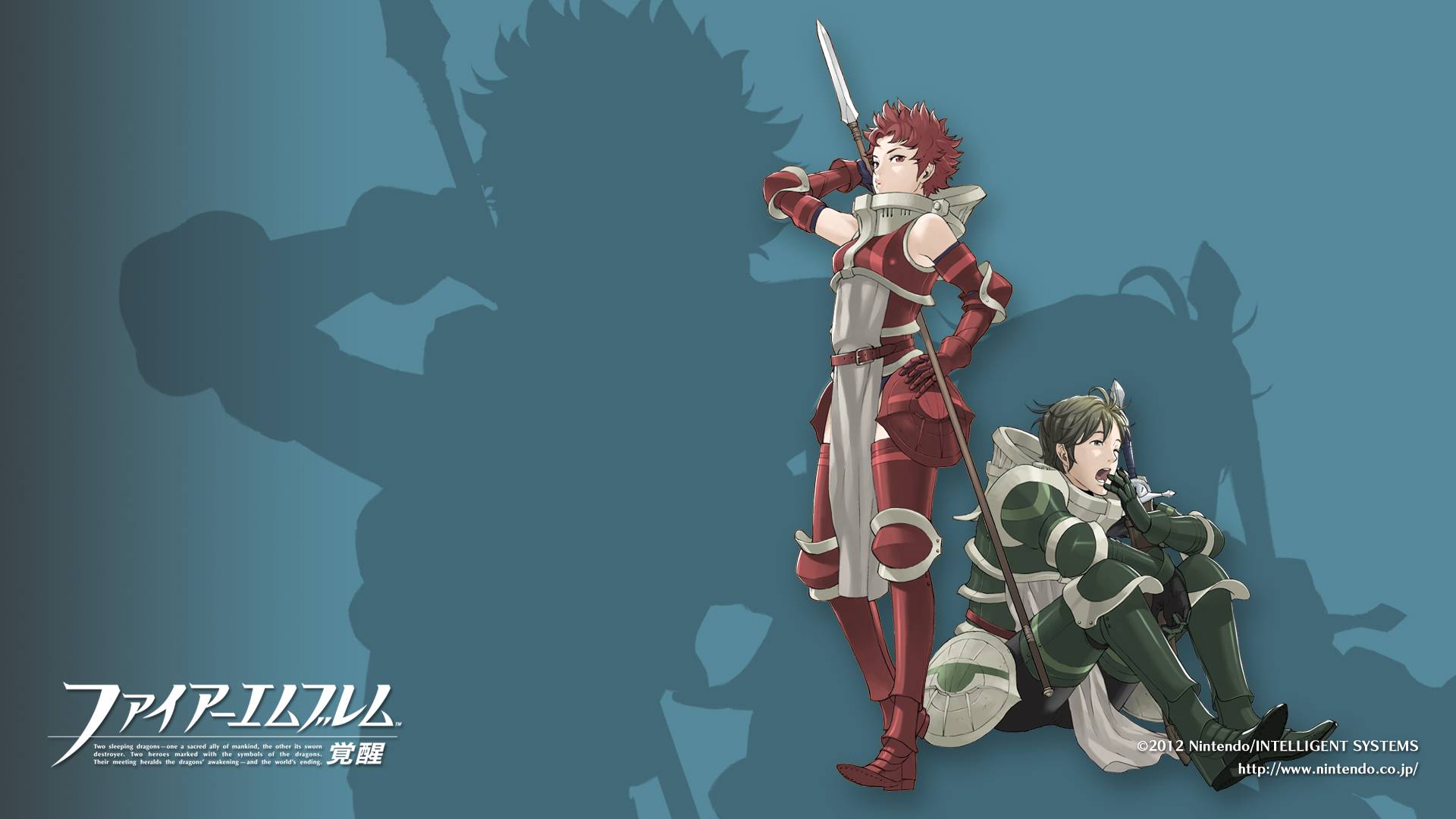 Sully and Stahl Emblem Wallpaper