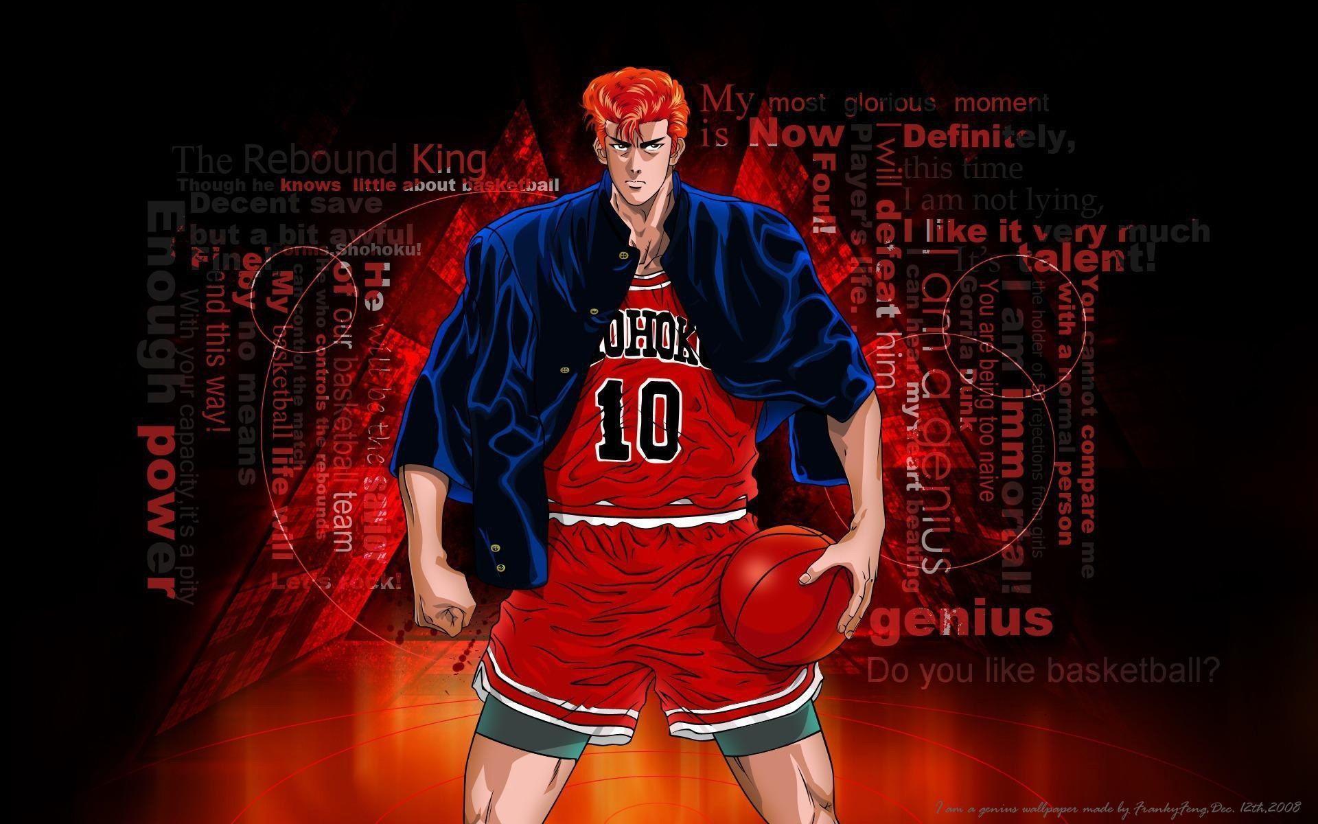 slam dunk wallpaper shohoku 3d