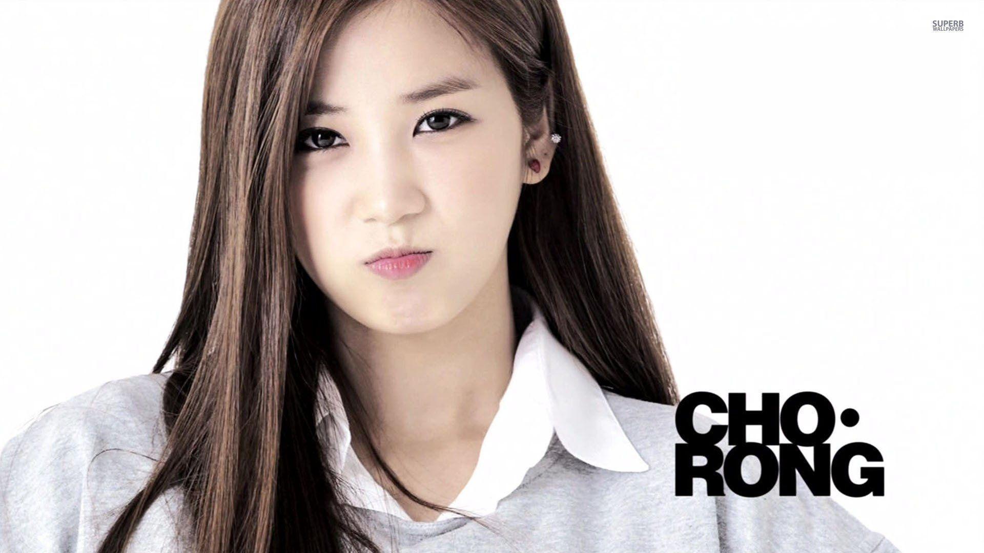 Park Cho Rong Pink Wallpaper