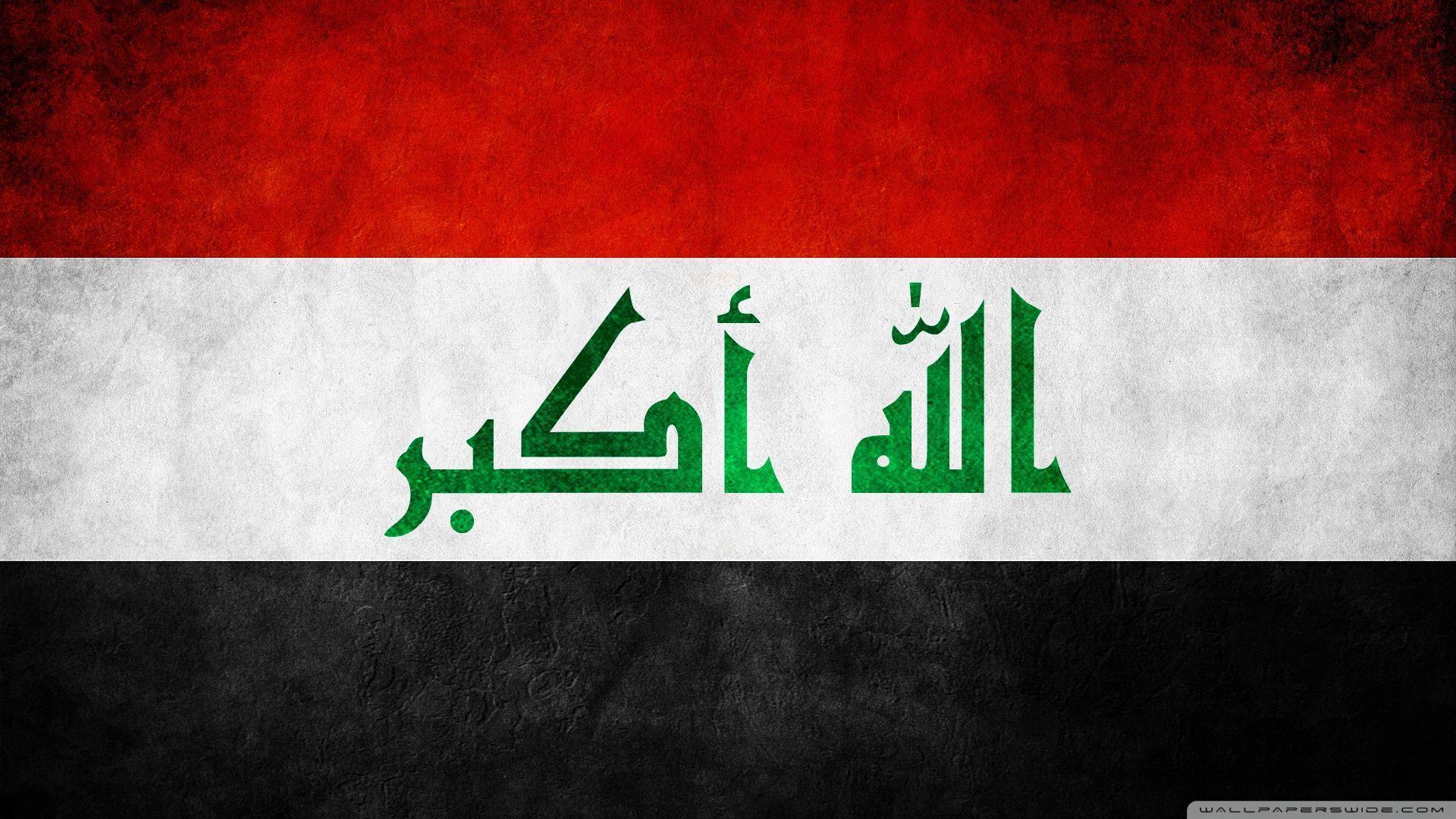 Iraq Flag HD desktop wallpaper, Widescreen, High Definition