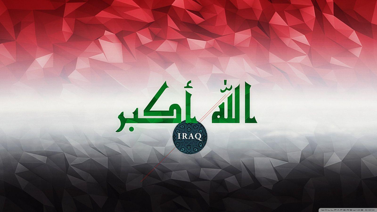Flag of Iraq HD desktop wallpaper, Widescreen, High Definition