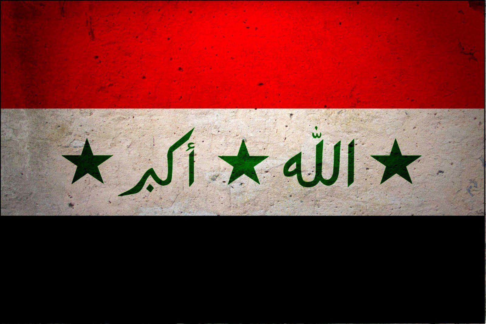 trololo blogg: Iraq Wallpaper