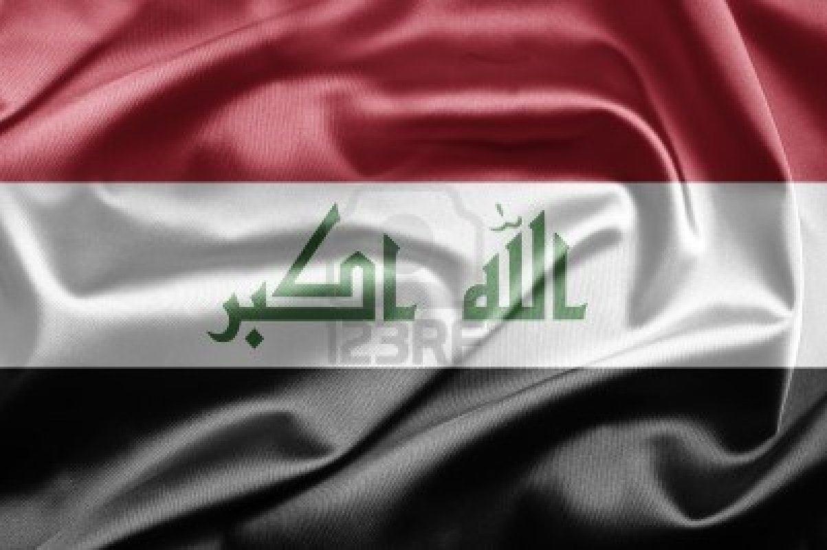 Wallpaper Iraq Flag For 1920x1080 #iraq flag