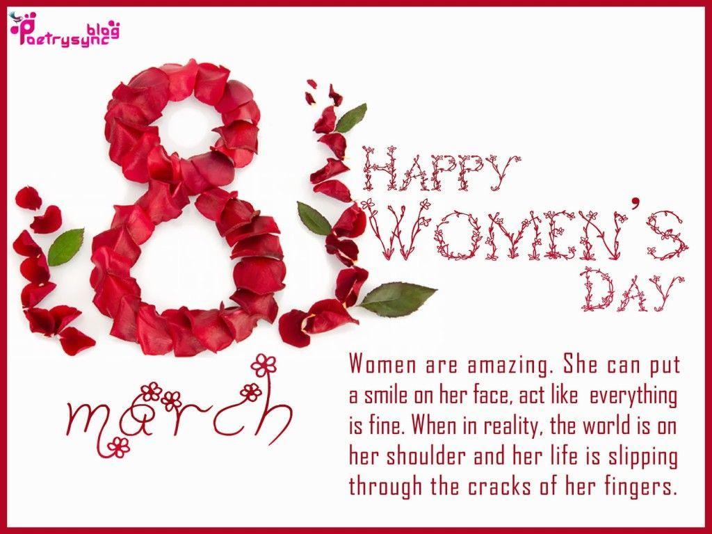 International Women&;s Day 2016 Image Quotes