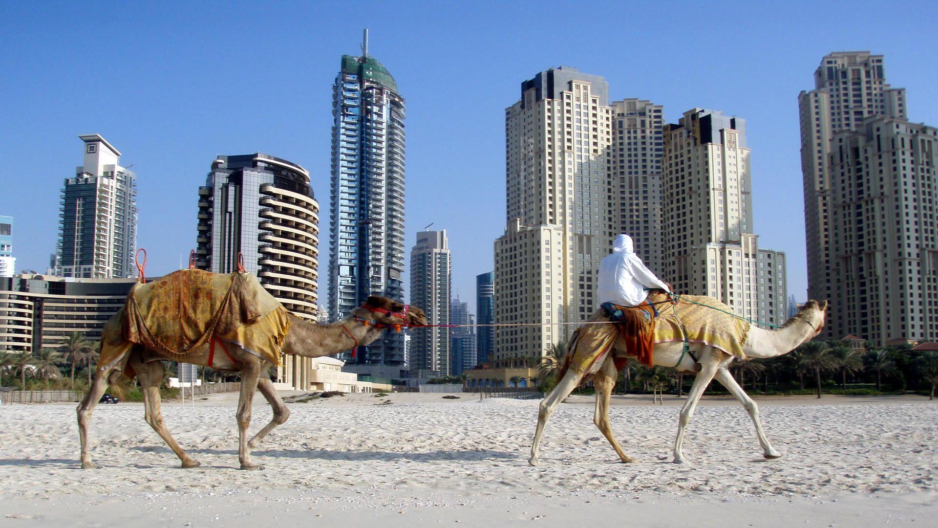 High Quality United Arab Emirates Wallpaper. Full HD Picture