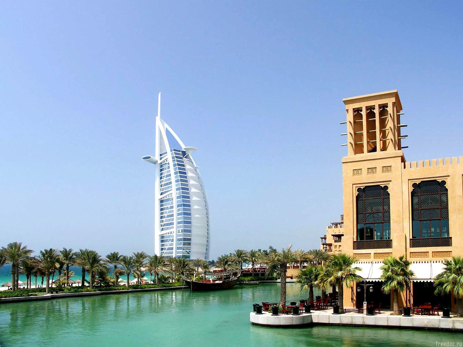 Dubai United Arab Emirates. Photo and Desktop Wallpaper