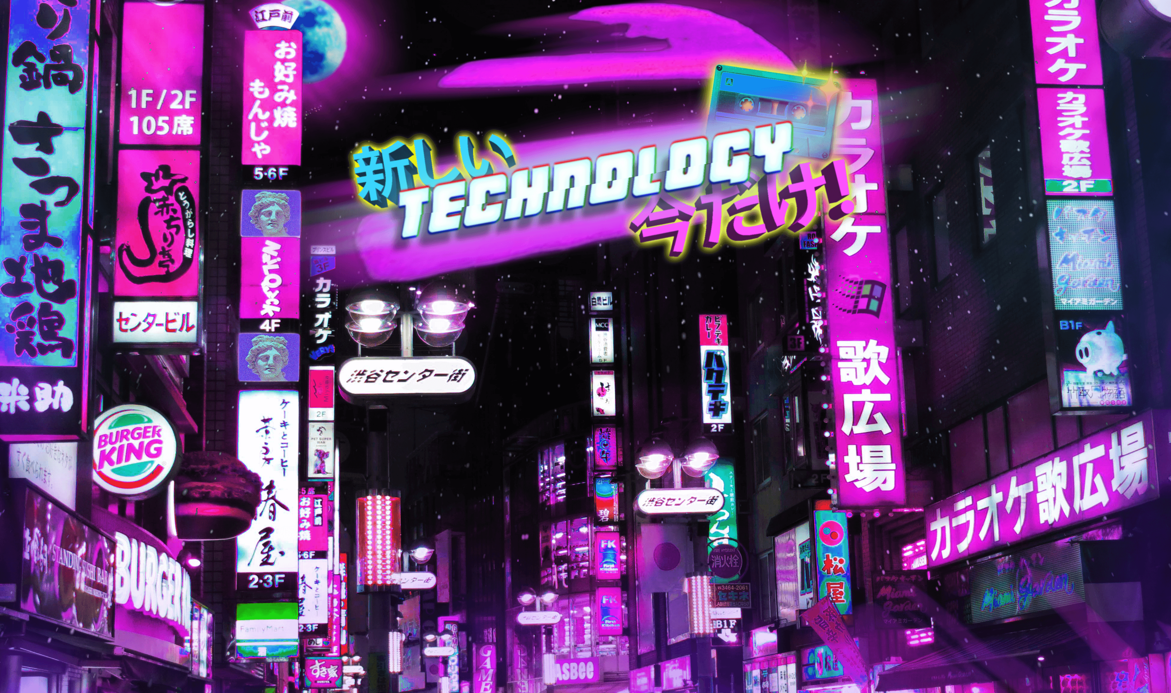 Vaporwave 90s Aesthetic Anime