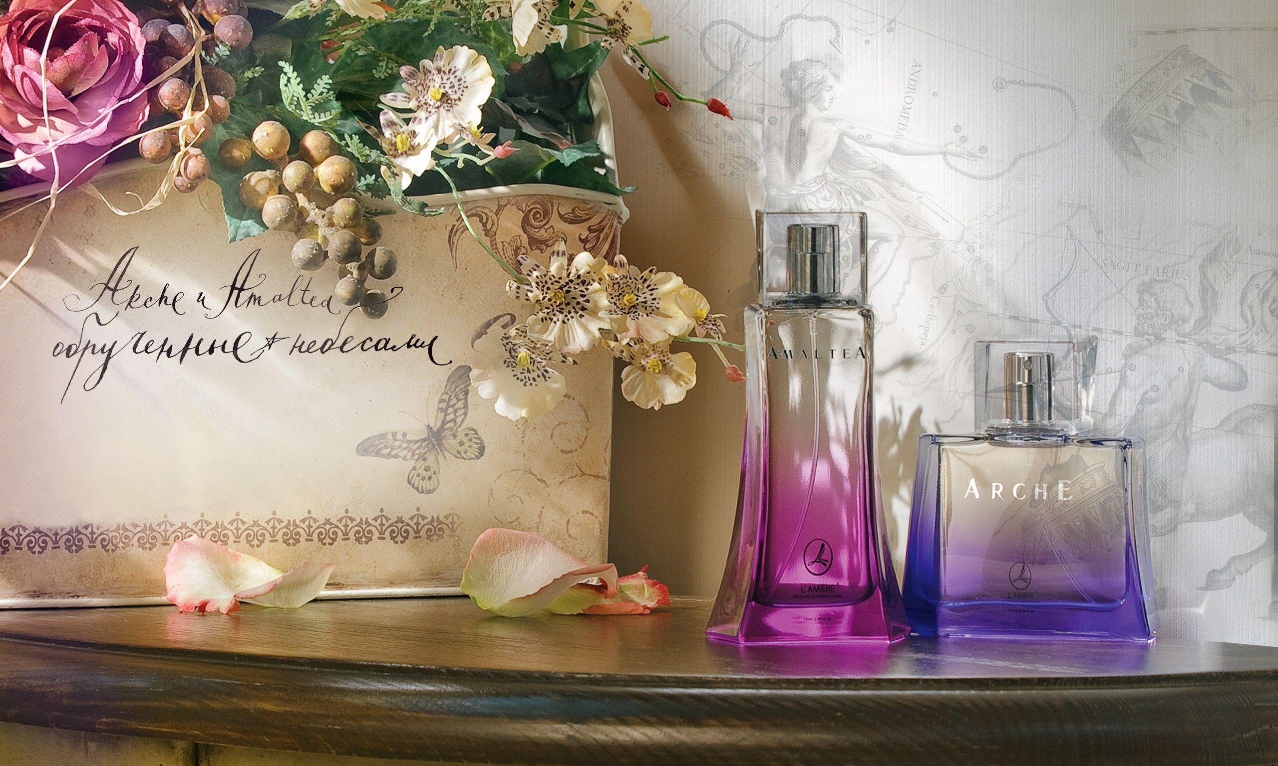 CO: Lovely Perfume Wallpaper, Beautiful Lovely Perfume Wallpaper
