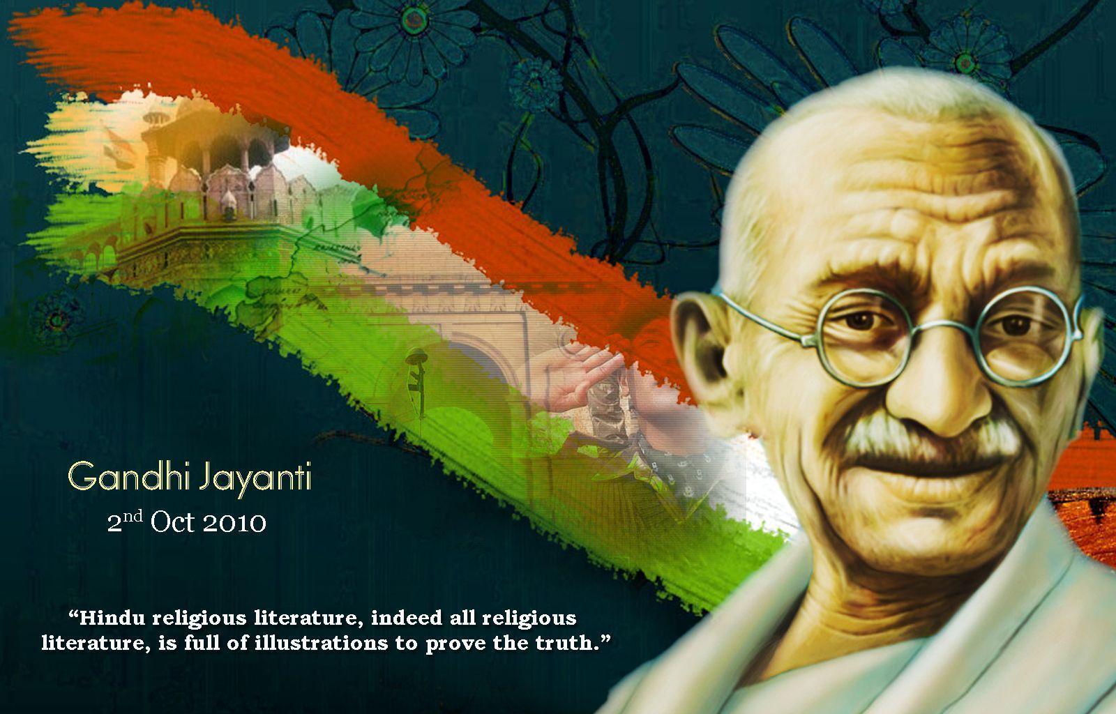 Gandhi Jayanti 2016 special quotes image wallpaper