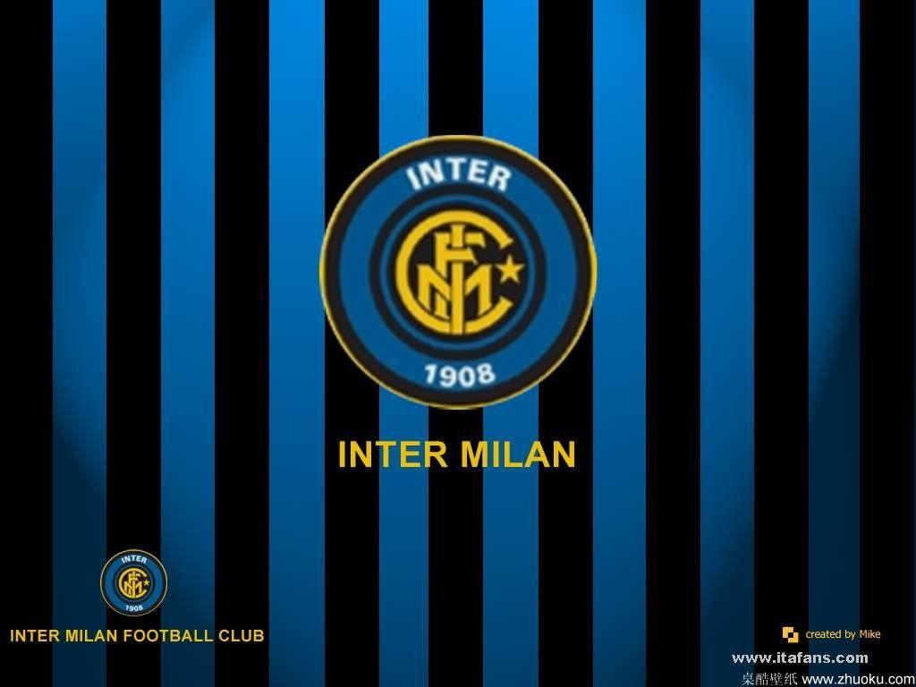 Inter Milan Wallpaper