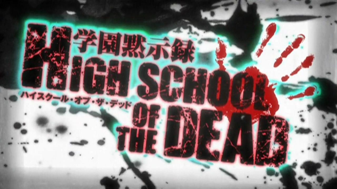 Highschool Of The Dead Takashi Wallpaper