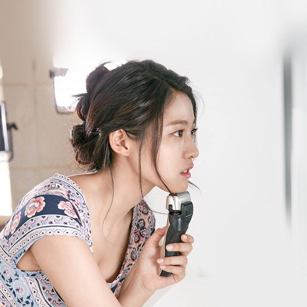 I Love Papers. seolhyun kpop gmarket girl trimming