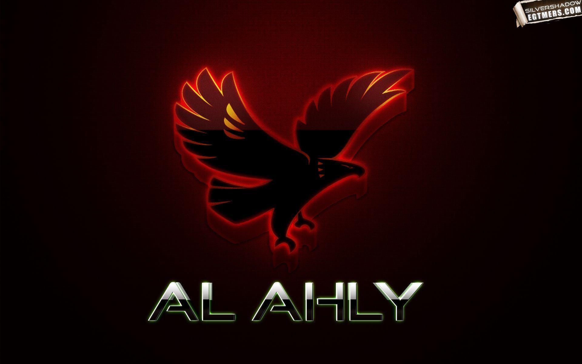 Al Ahly Club Africain EG Gif