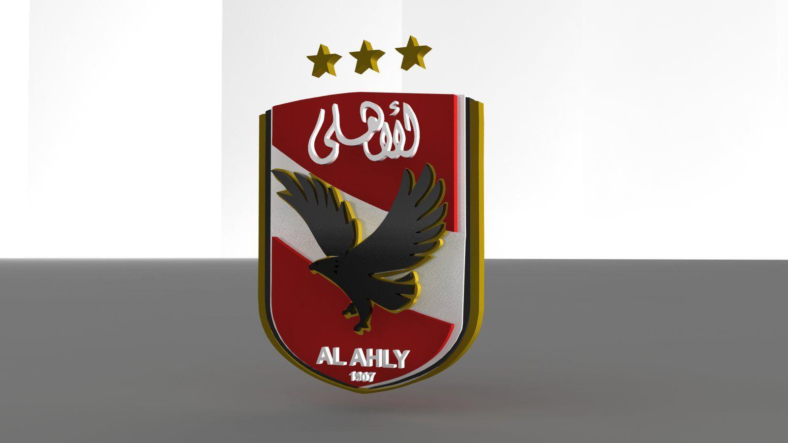 3D logo Ahly egypt