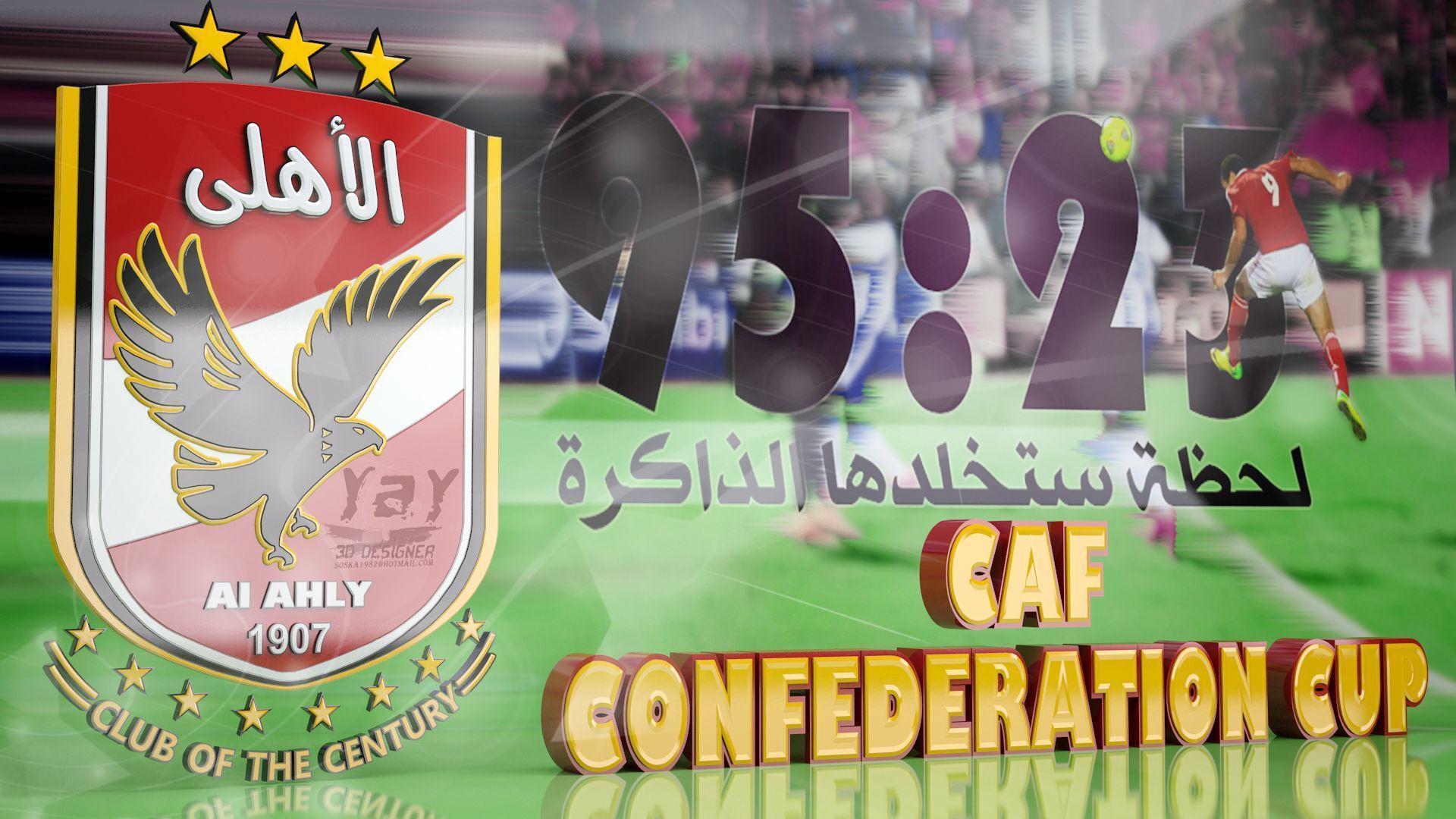 AlAhly Egyptian Football Club Logo 3D