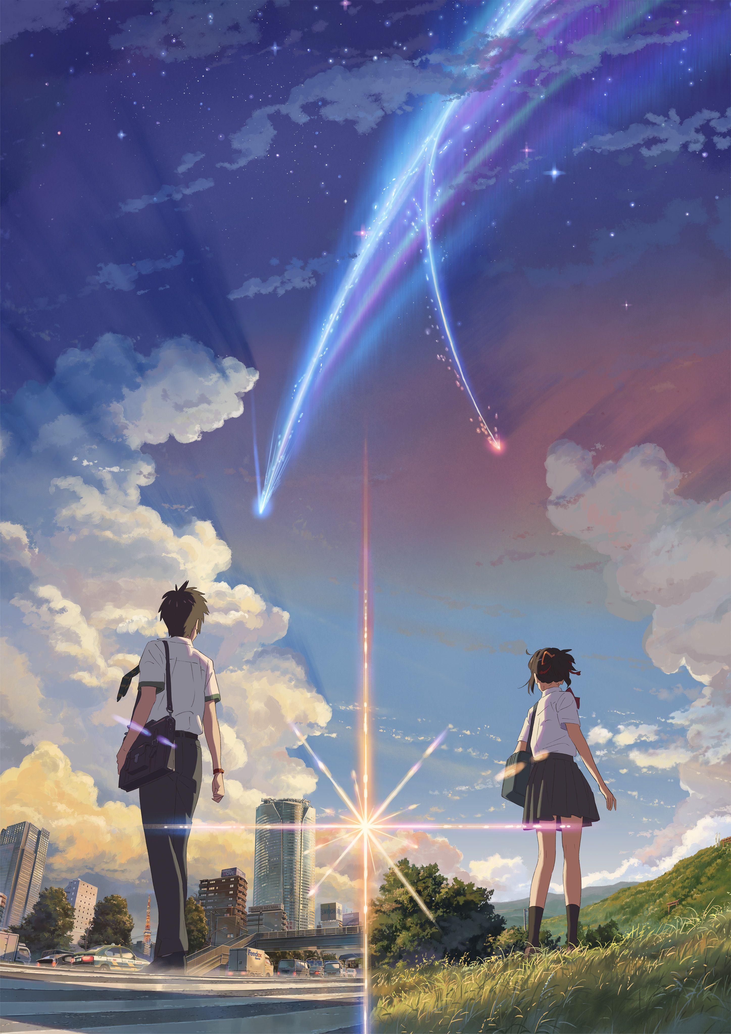 Kimi No Na Wa Wallpapers Wallpaper Cave