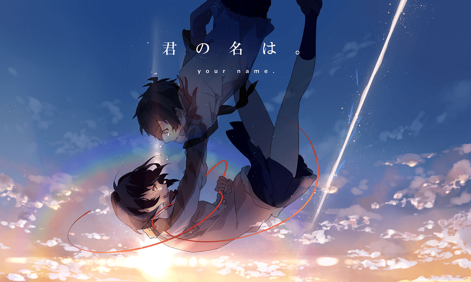 Kimi no na wa, mitsuha miyamizu, clouds, scenic, Anime, HD wallpaper