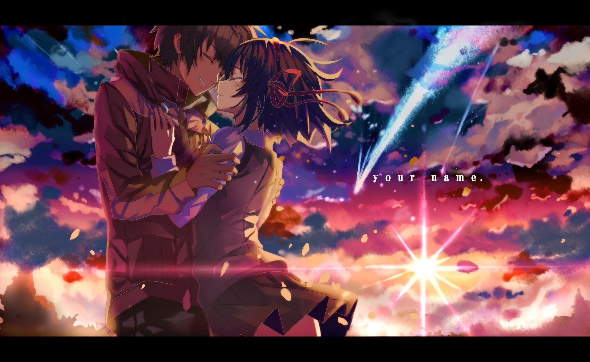 Meteorite Name. (Kimi no na wa.) Computer Wallpaper