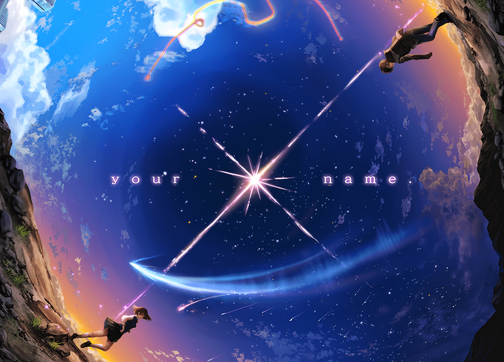 Your Name. HD Wallpaper and Background Image