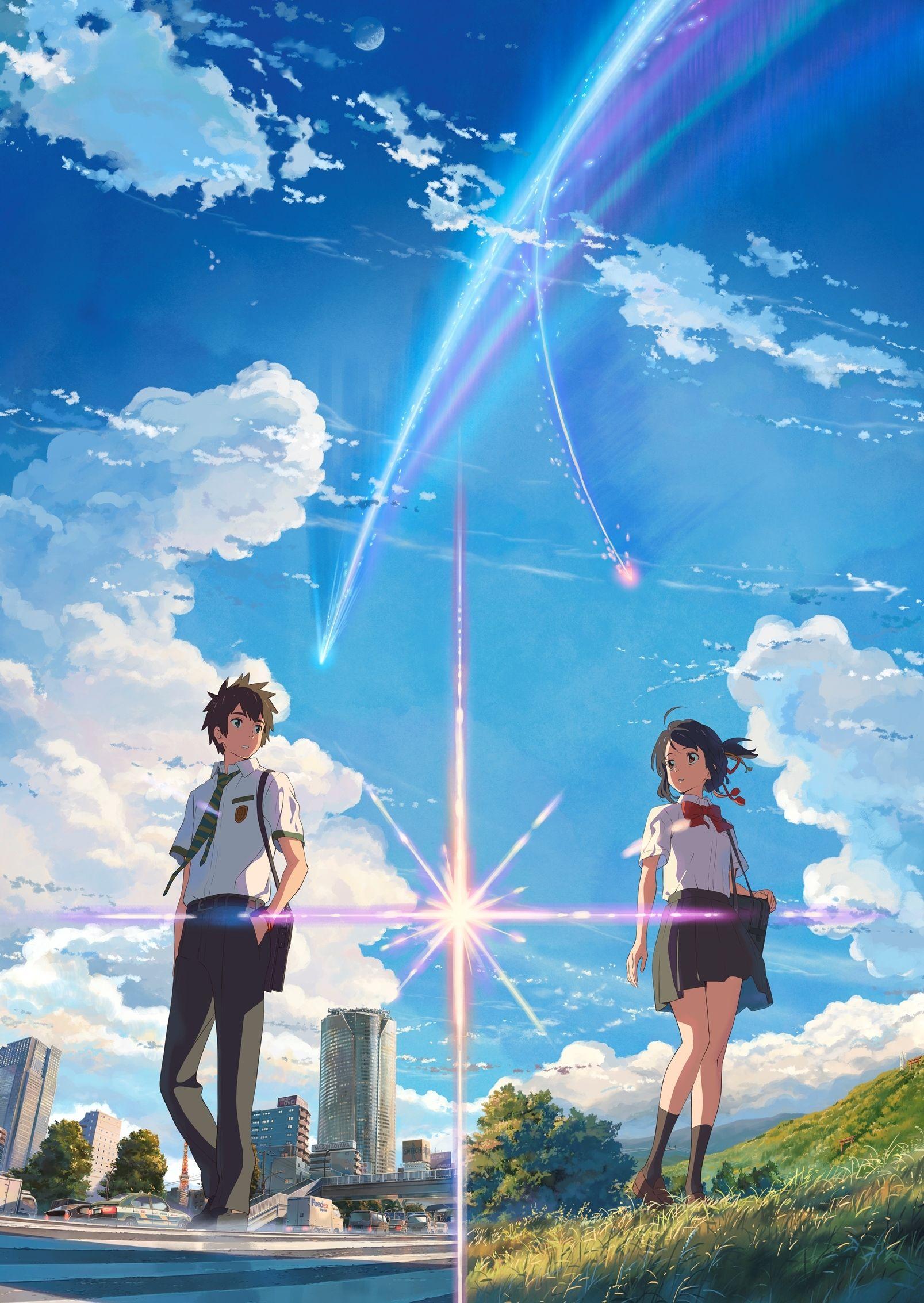 Kimi No Na Wa PC Gallery HD wallpaper