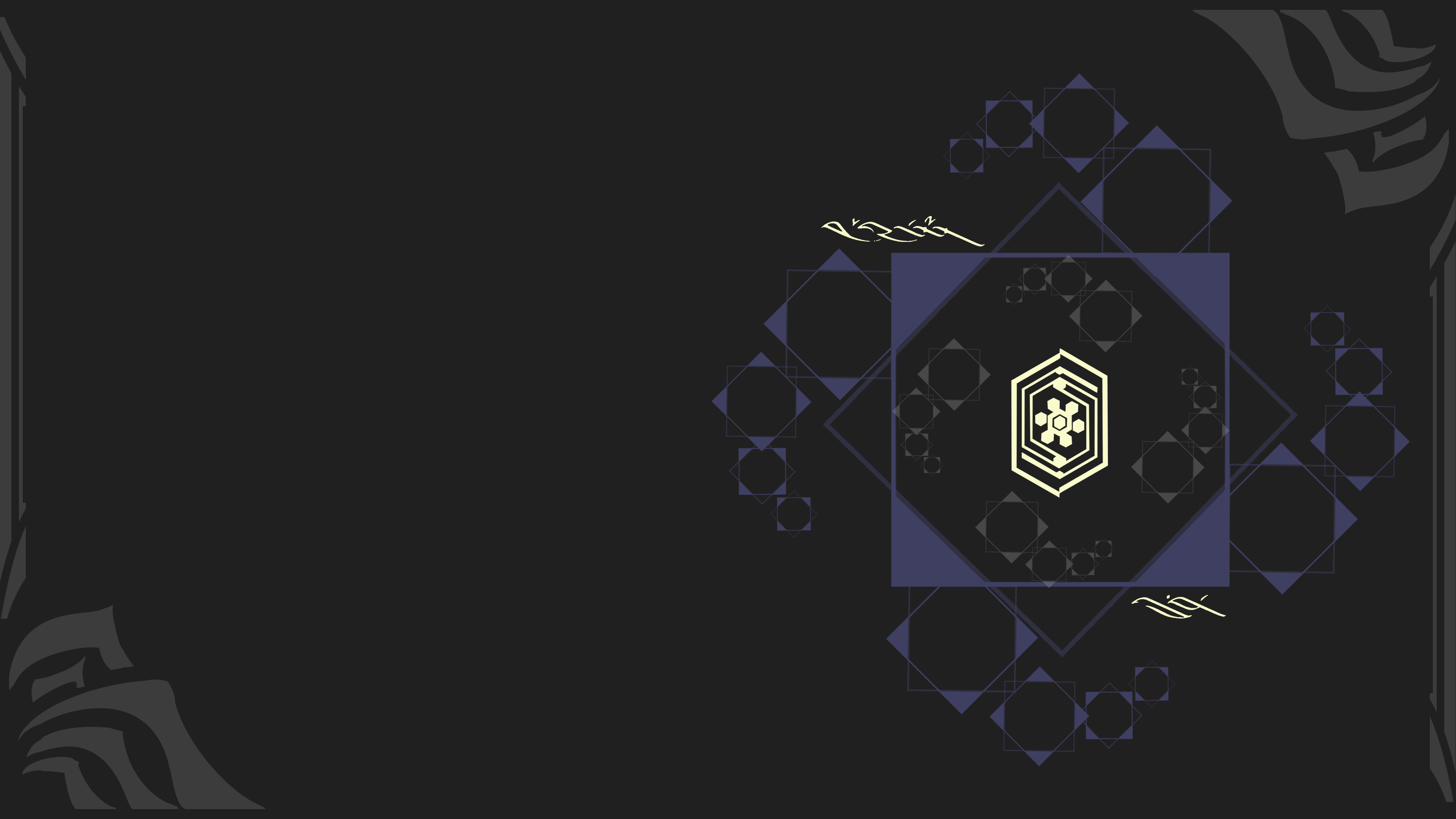Syndicate Wallpaper 2.0 [3840 X 2160]
