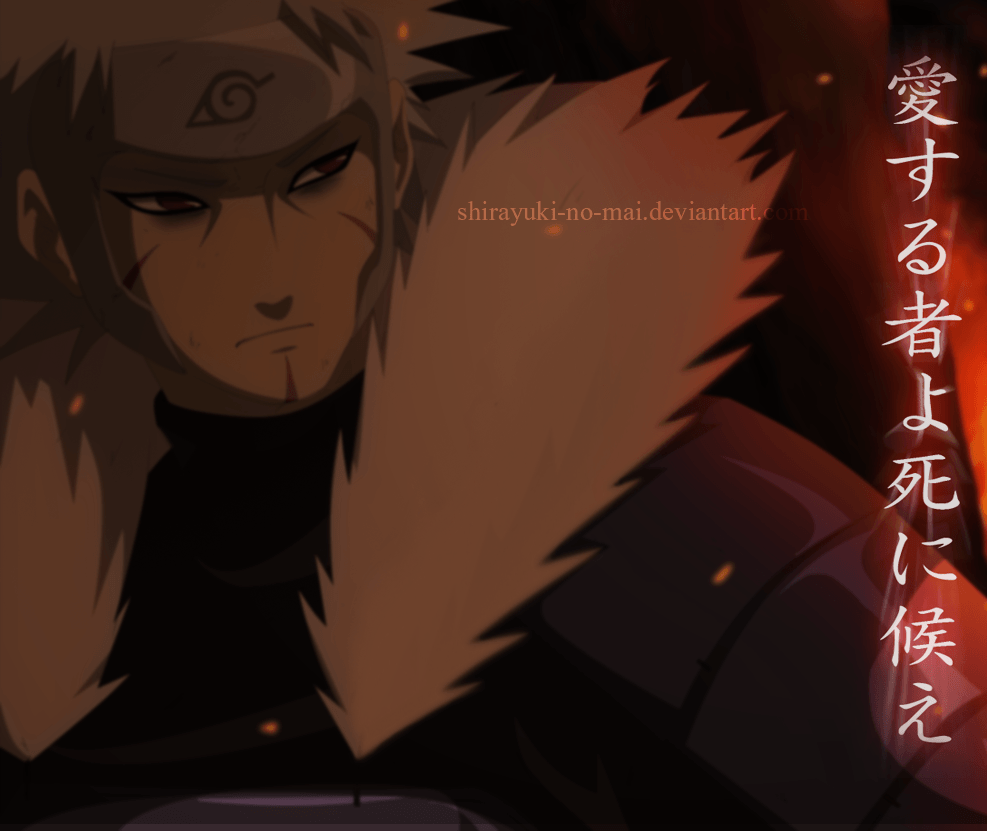 Tobirama Senju Wallpapers Wallpaper Cave