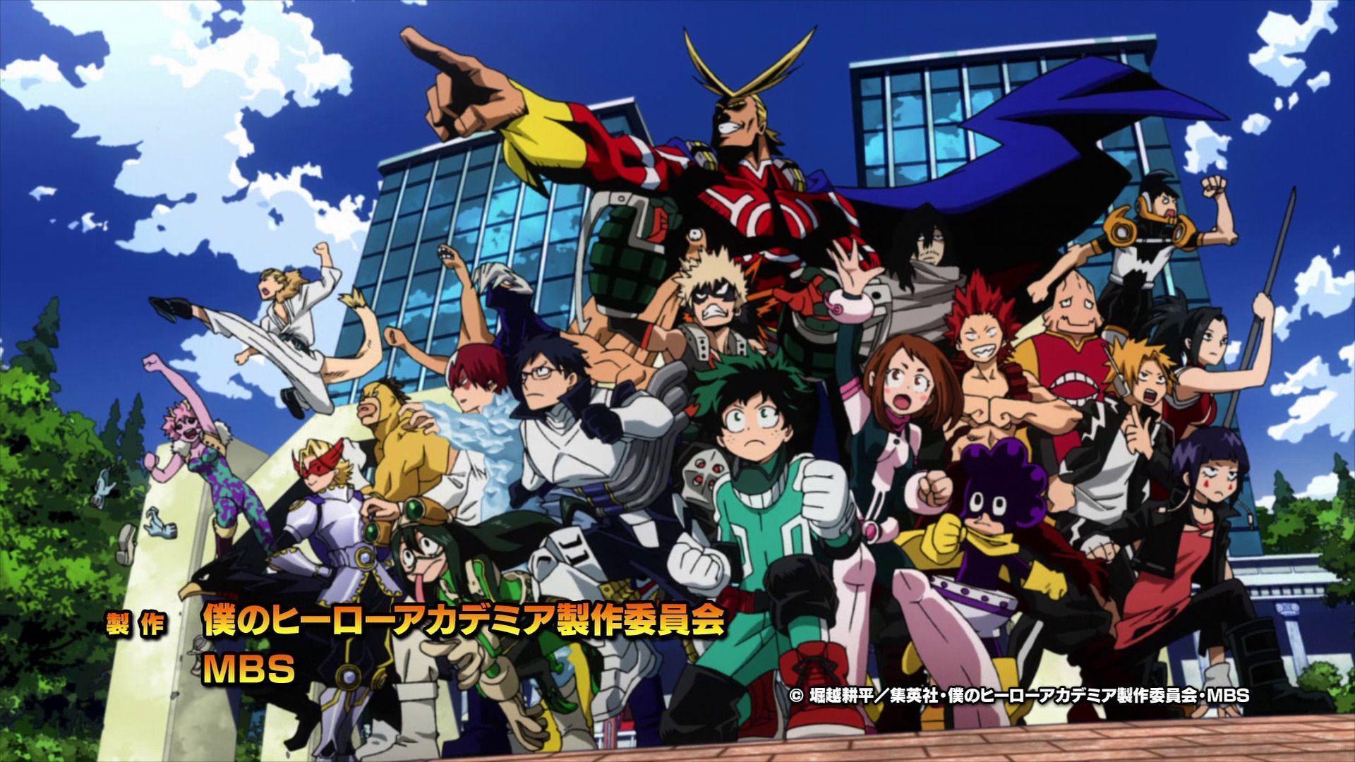 Boku No Hero Academia Wallpapers - Wallpaper Cave