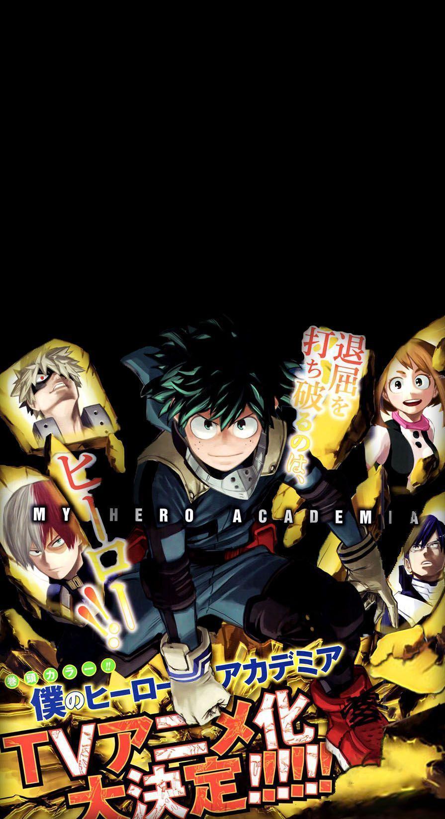 My Hero Academia Wallpaper