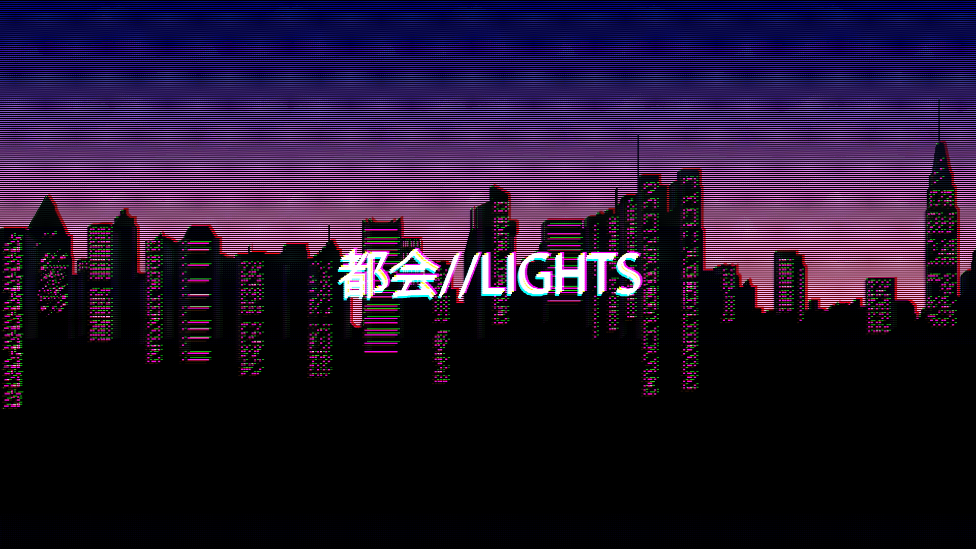 Awesome Vaporwave Wallpapers - WallpaperAccess