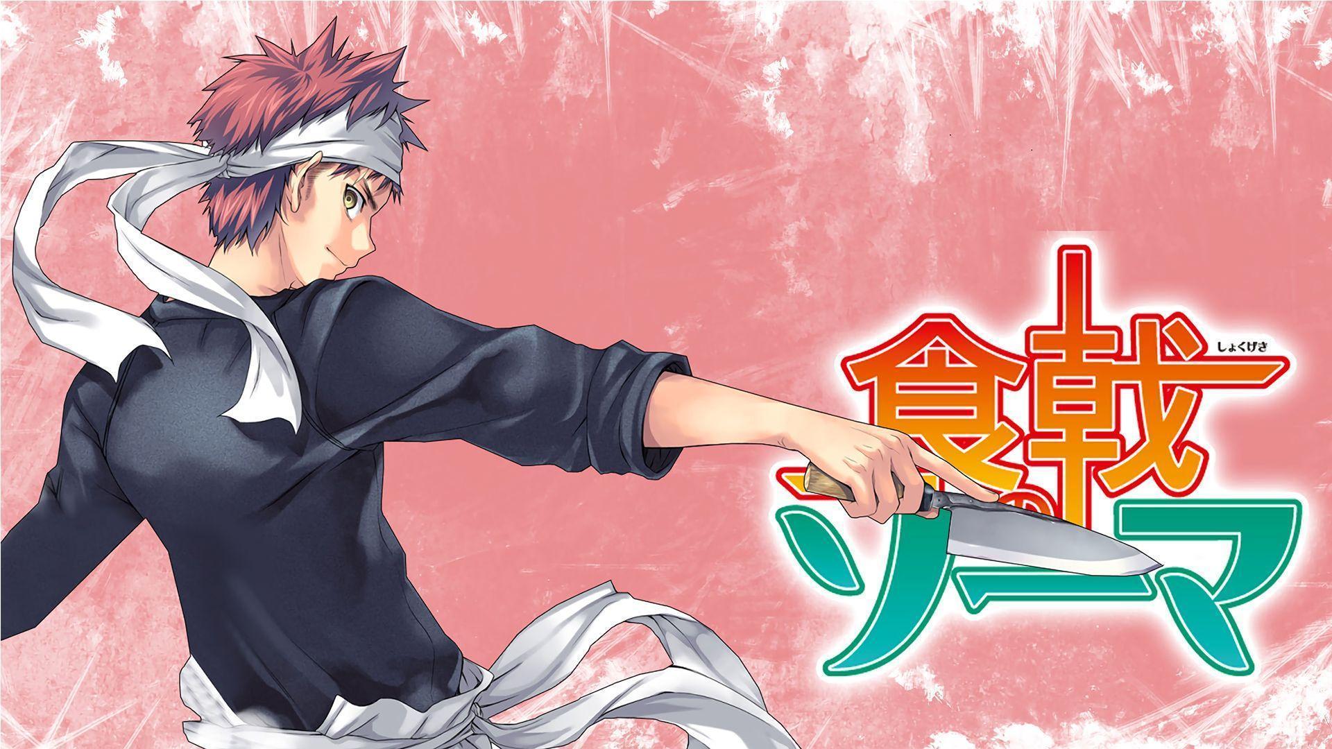 Anime Food Wars: Shokugeki no Soma HD Wallpaper