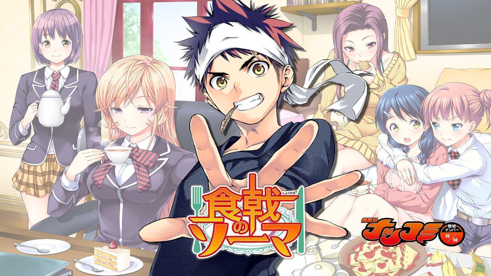 Food Wars: Shokugeki No Soma HD Wallpaper. Background
