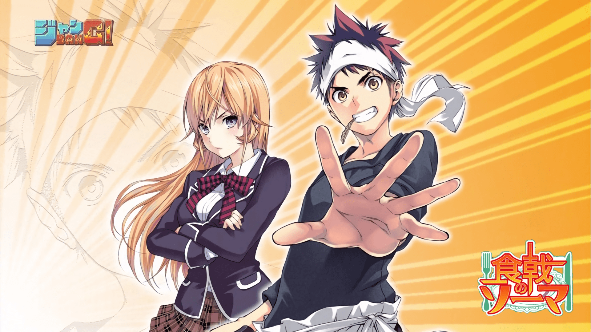 Shokugeki No Soma Wallpaper HD