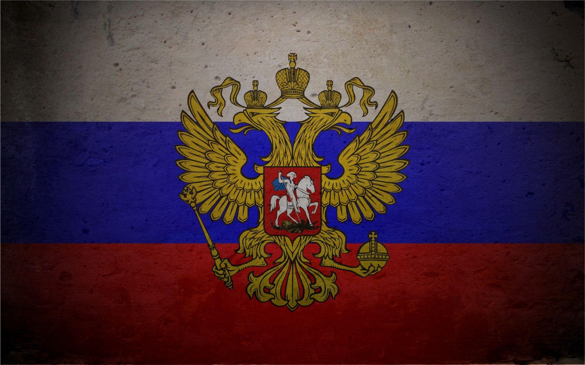 Flag Of Russia HD Wallpaper