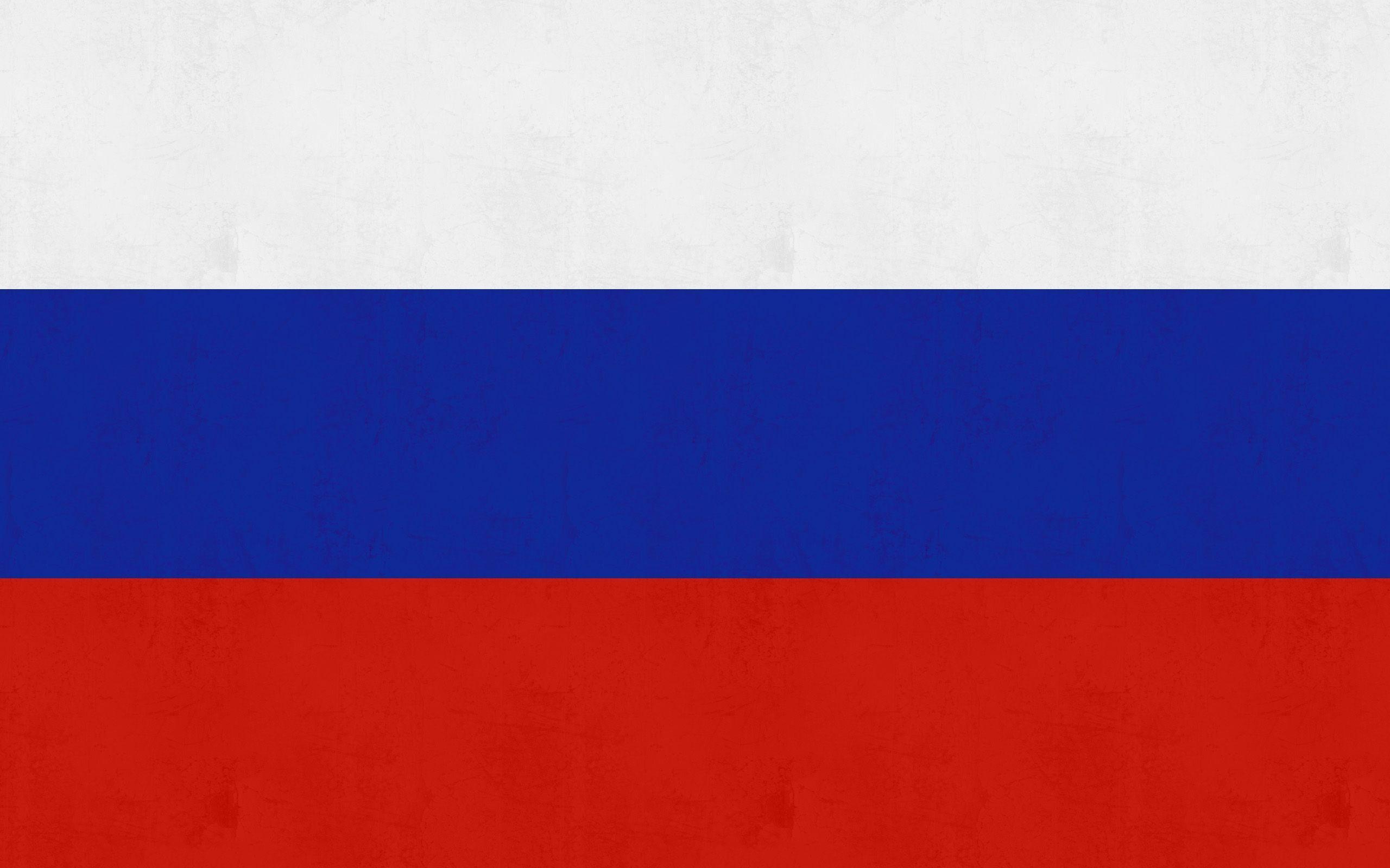 Russian Flag Wallpapers Wallpaper Cave Russian Flag Wallpapers Wallpaper Cave