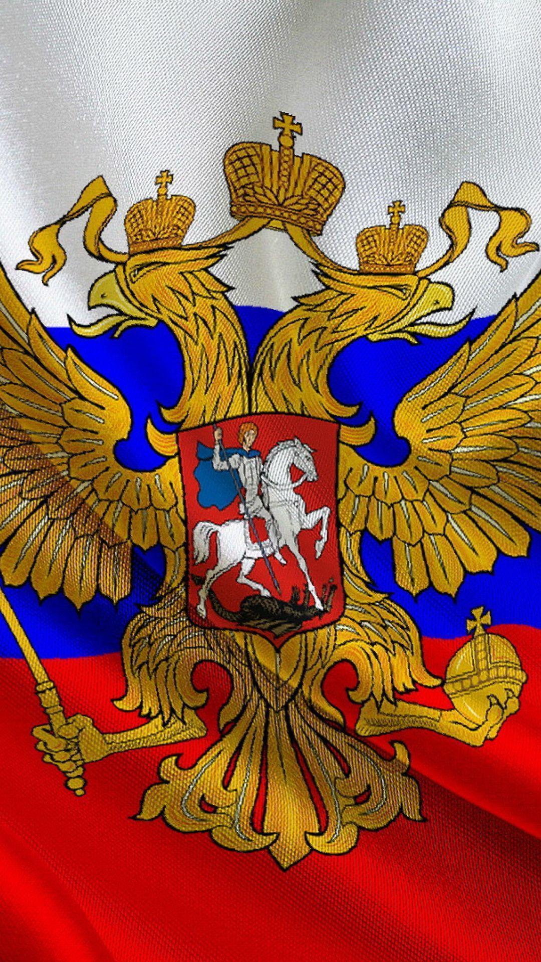 Russian Federation Flag Wallpaper for iPhone 6 Plus