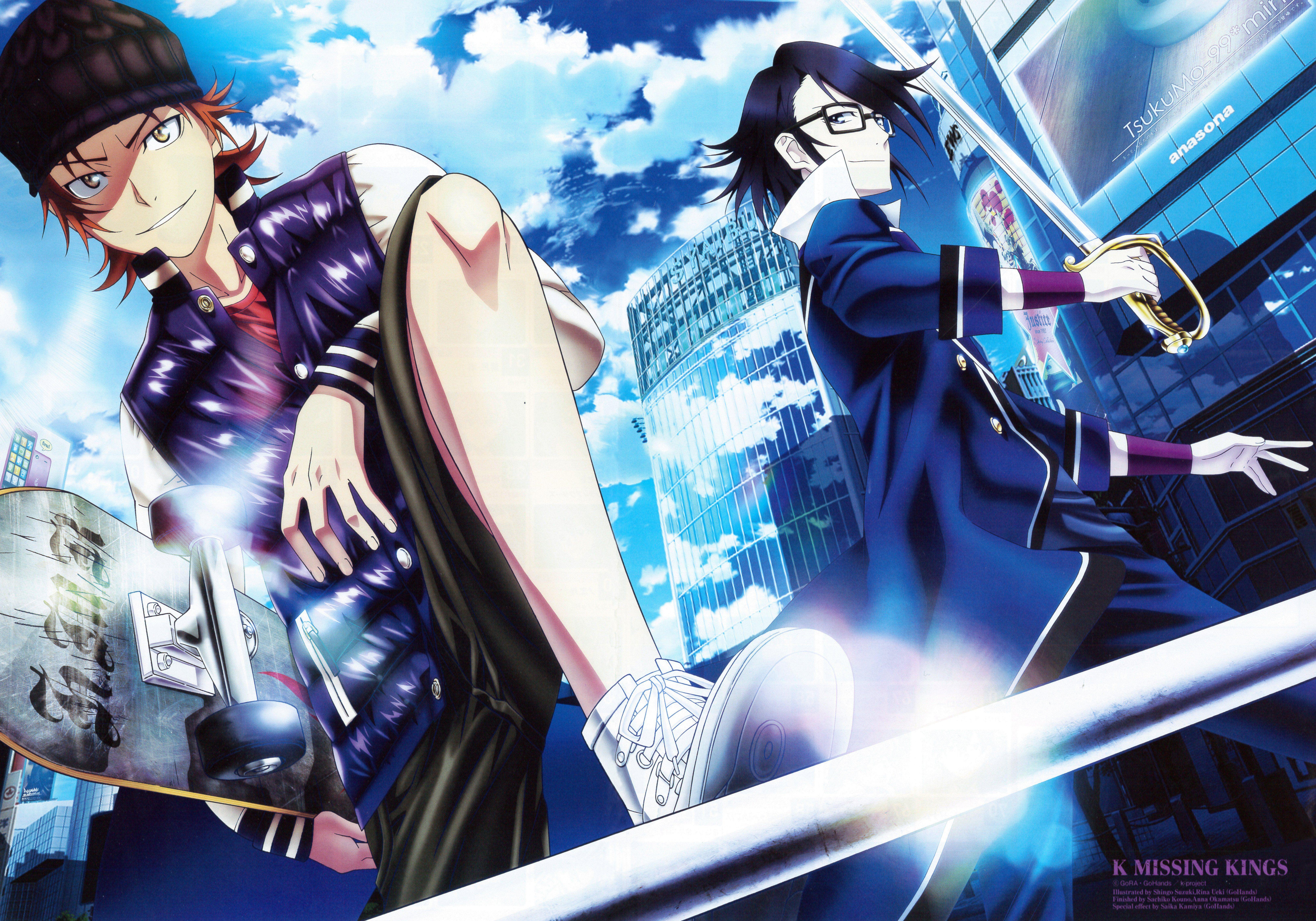 K Project Wallpaper