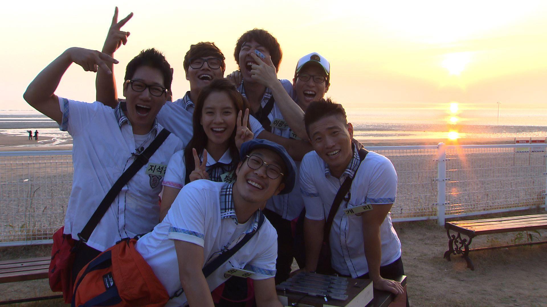 Image for Running Man HD Wallpaper. Places to Visit