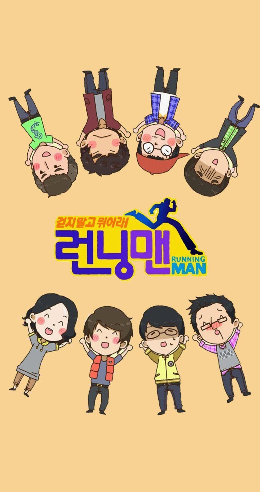 Cute and funny Running Man korean Wallpaper for iPhone