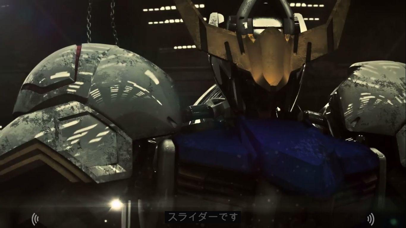 GUNDAM GUY: HG 1 144 Gundam Barbatos