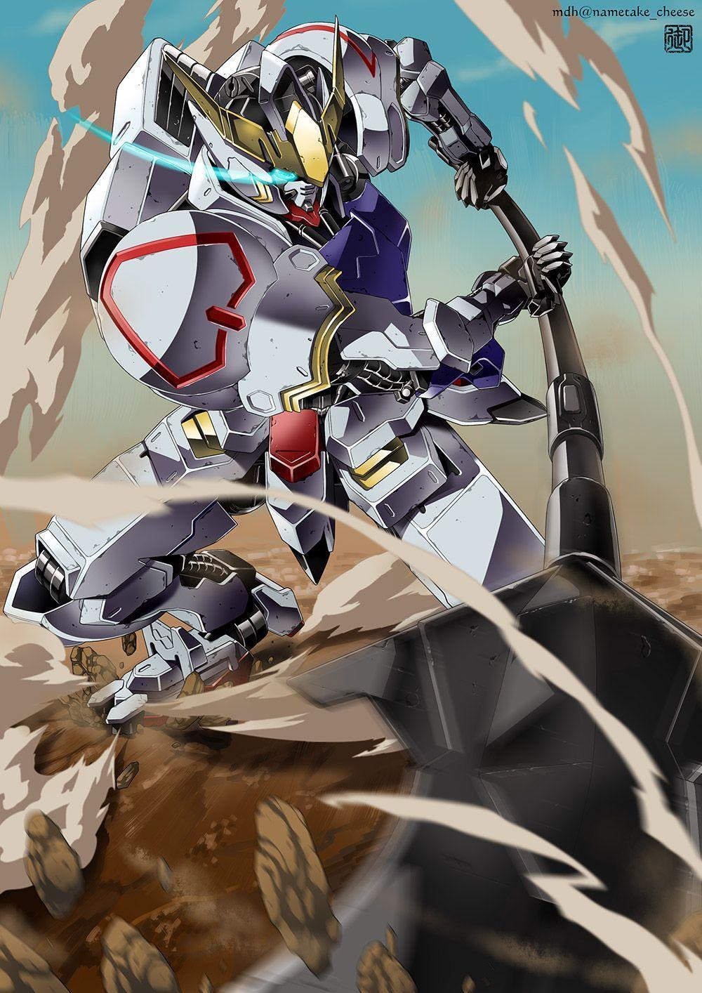 Featured image of post Gundam Barbatos Lupus Rex Wallpaper Fm 1 100 gundam cross war mobile phone size wallpapers