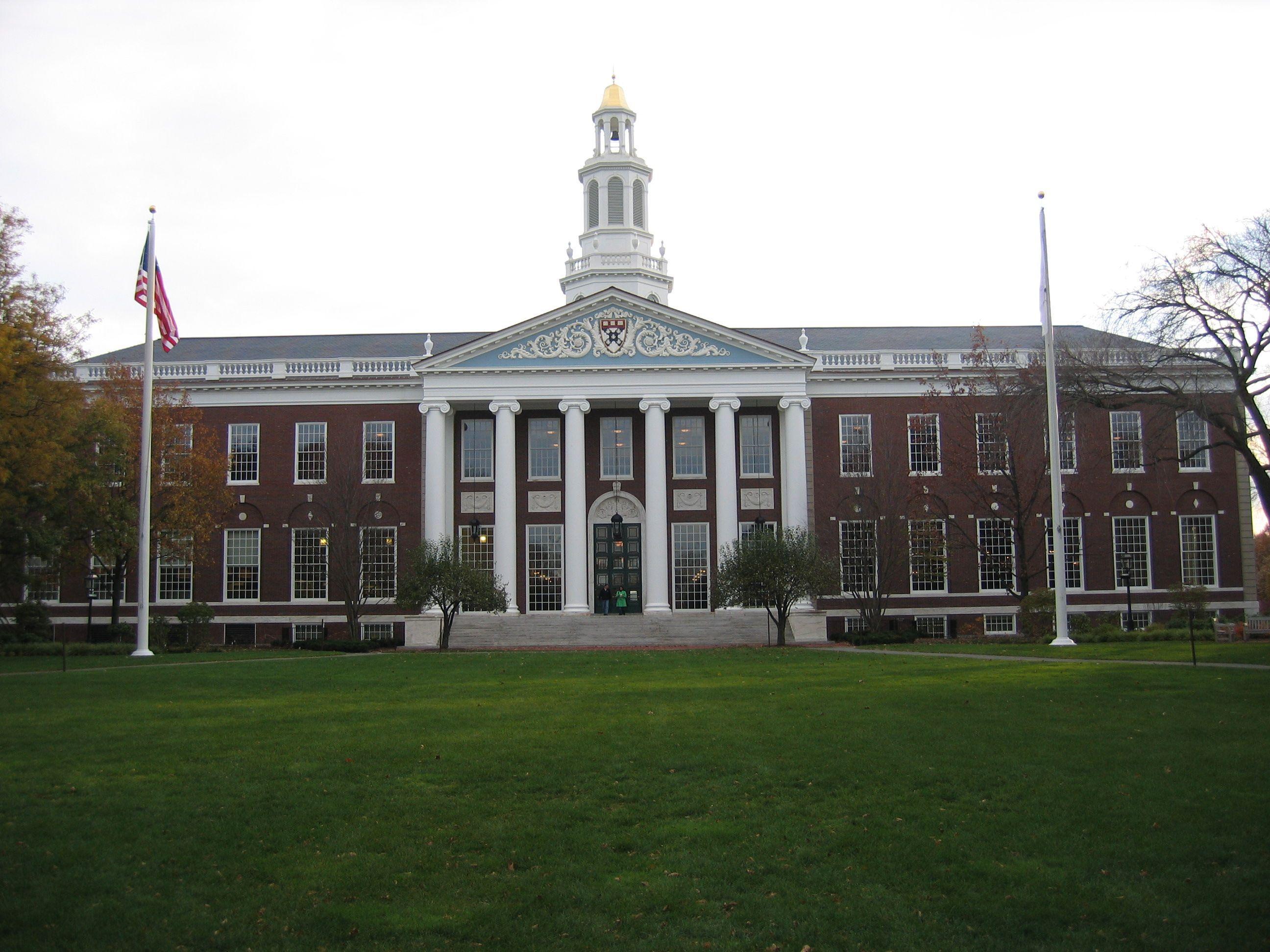 Similiar Harvard College University Keywords