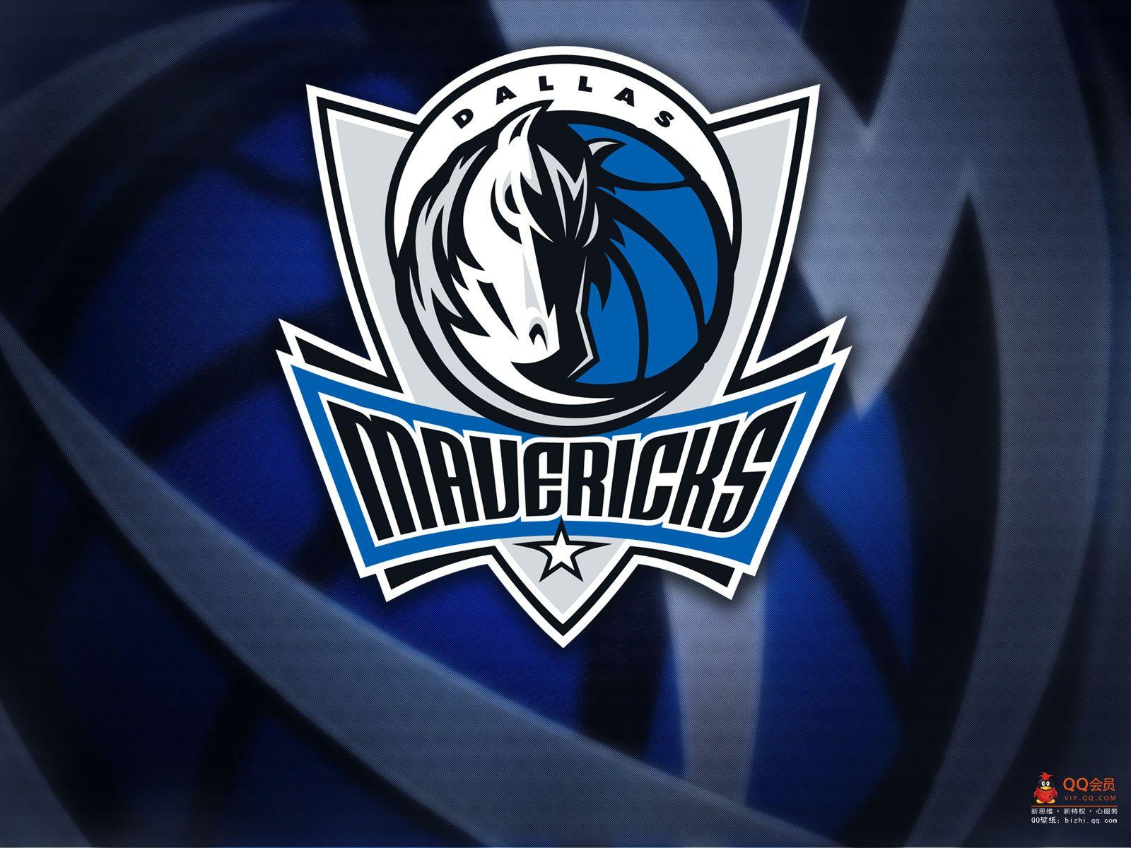 Dallas Mavericks Wallpapers - Wallpaper Cave