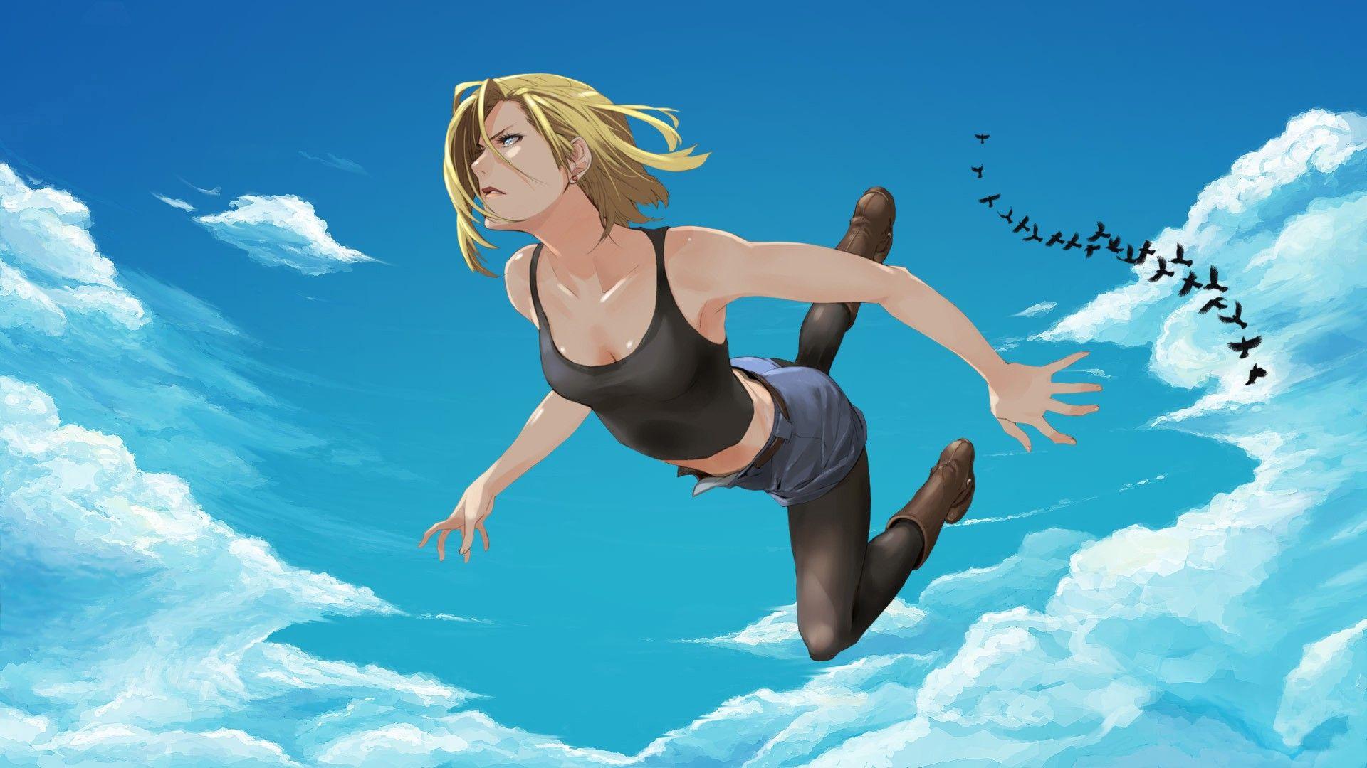 Android 18, Ball