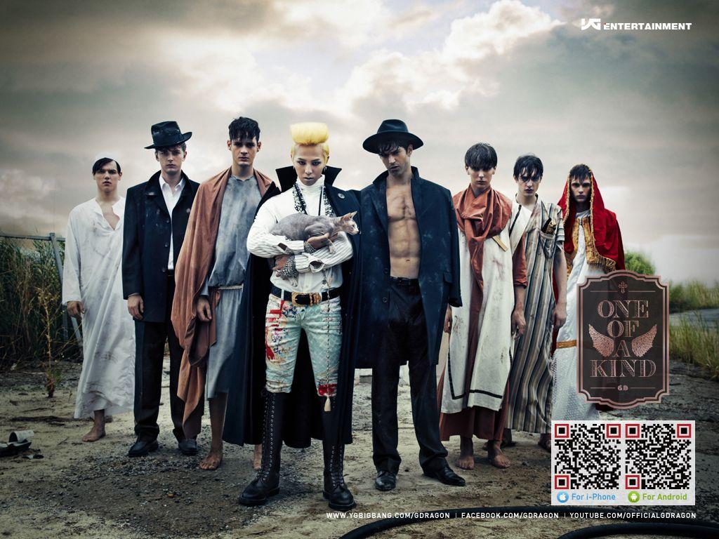 G Dragon One Of A Kind Official Wallpaper [PHOTO]