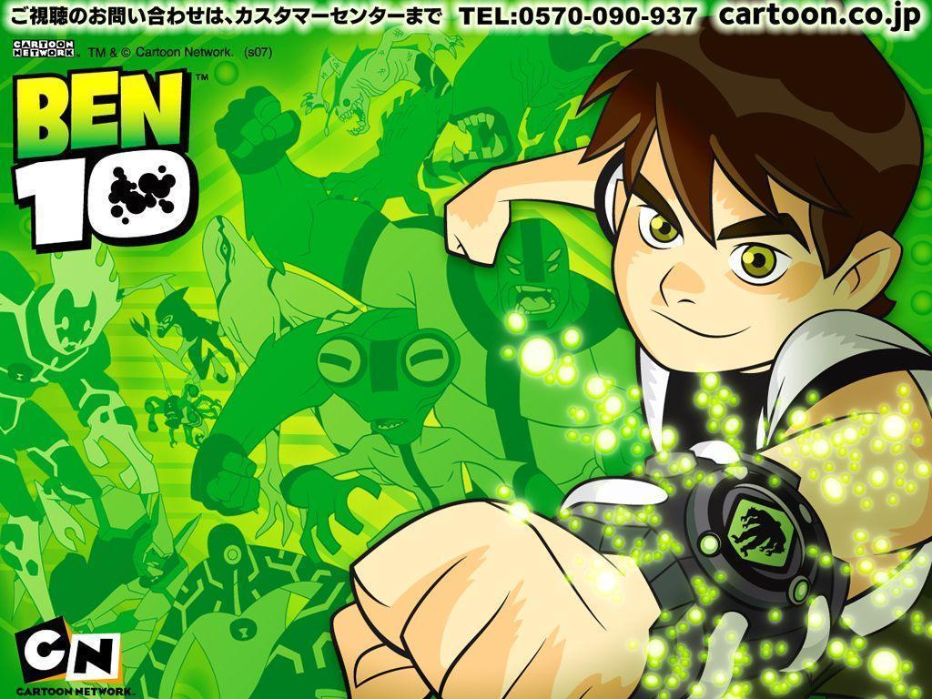 Ben 10 Party. Ben 10 Party 4 my Boy ♡. Caves, Party