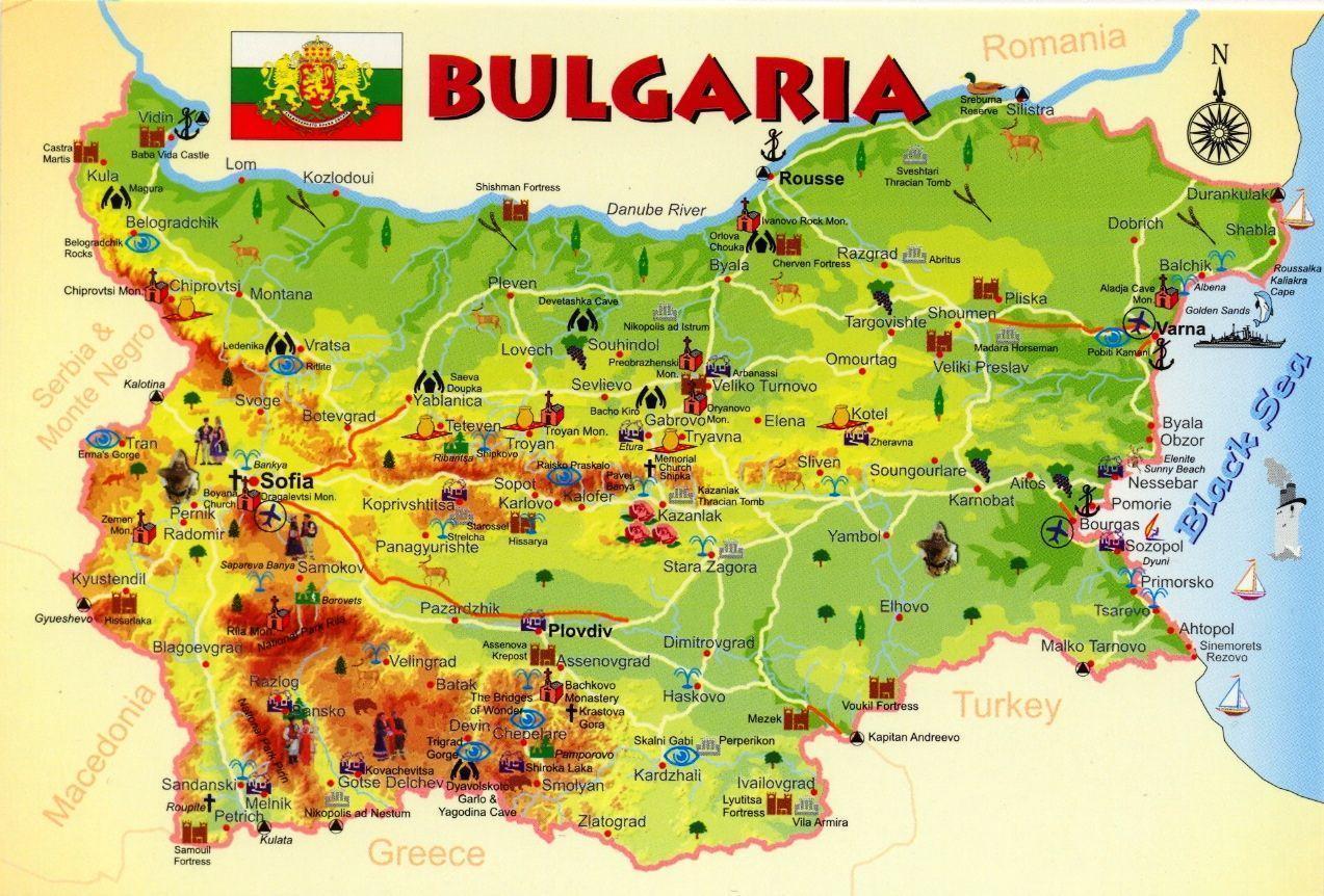 Download Free Modern Bulgaria The Wallpaper 640x425px. HD