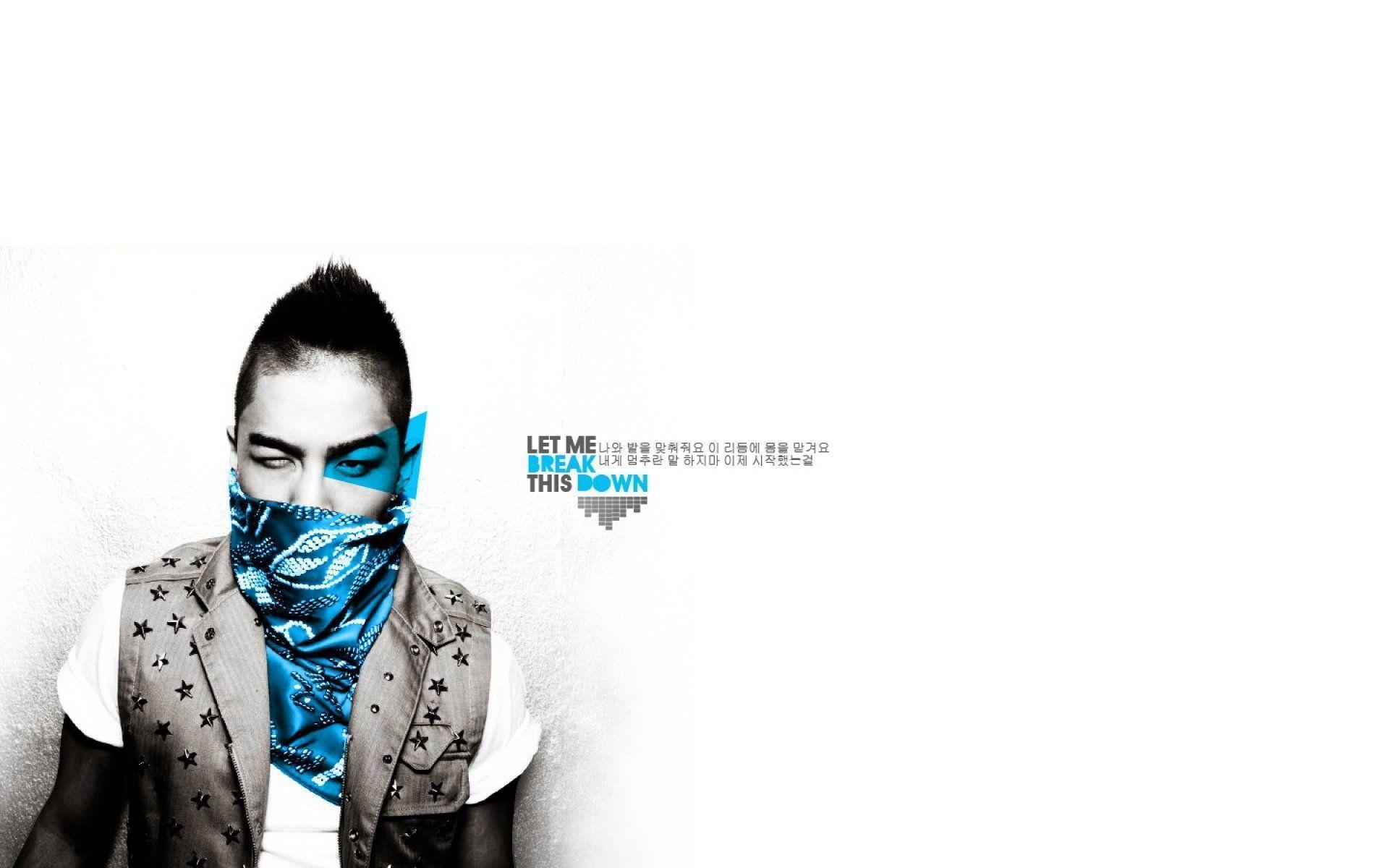 Large White Page Wallpaper